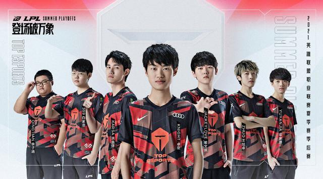 交易最终未 交易最终未