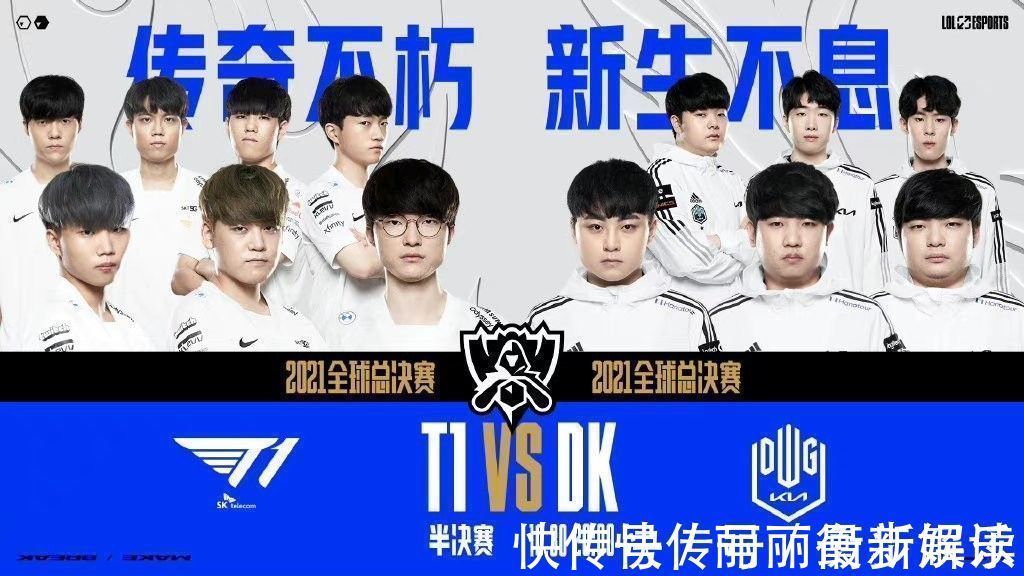 定出线名额 定出线名额