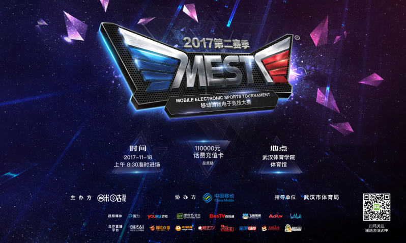 面且有远见 面且有远见