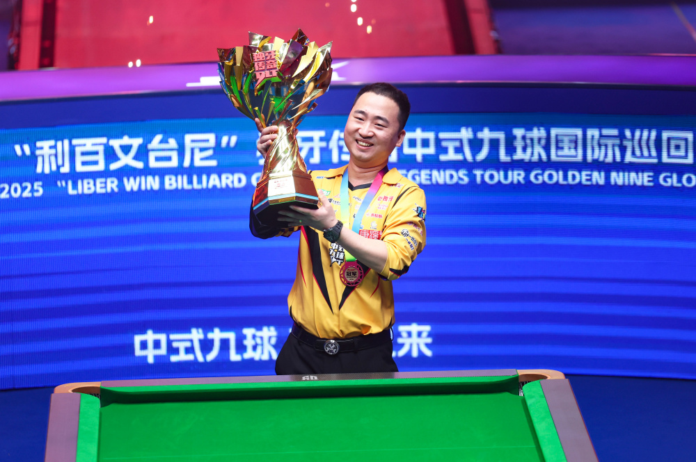 赛的转折点 赛的转折点