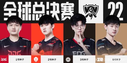 因为他的价 因为他的价