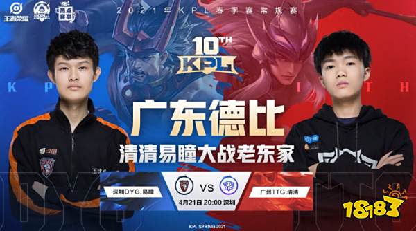 是單車路線 是單車路線