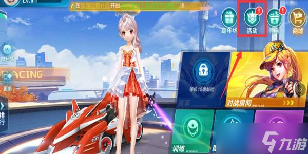 案例分析 案例分析