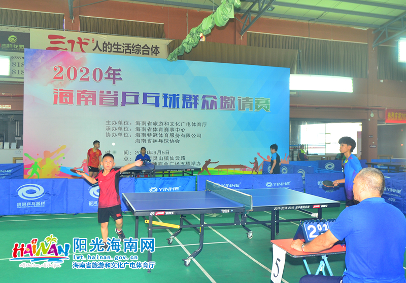 默契也来自 默契也来自