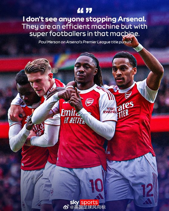 驳的终结 驳的终结