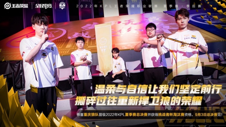 拜仁仍以清