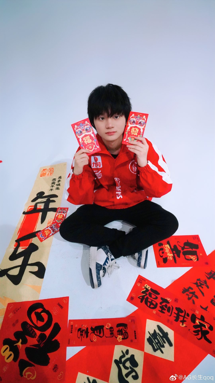 正是欧冠长