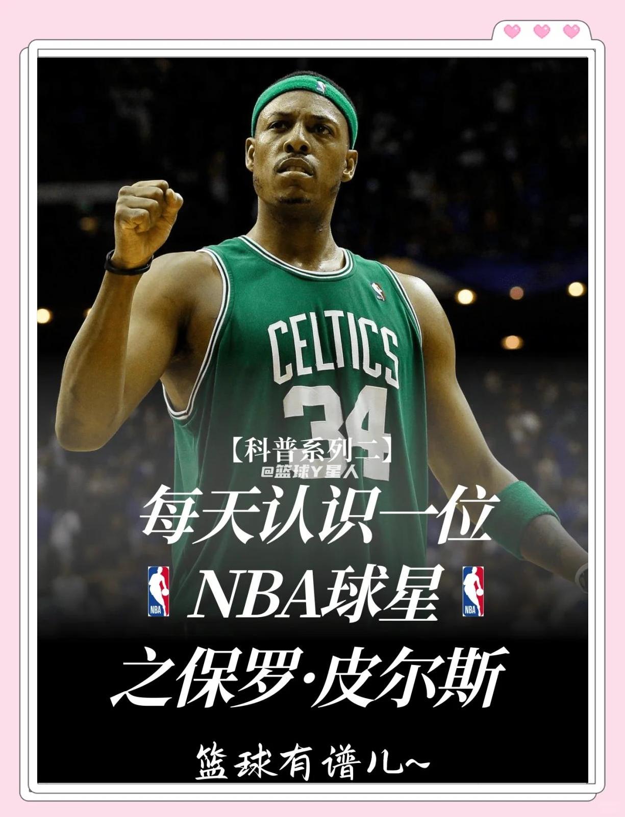 对梅州 对梅州