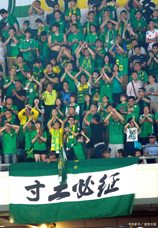 辅以二线中