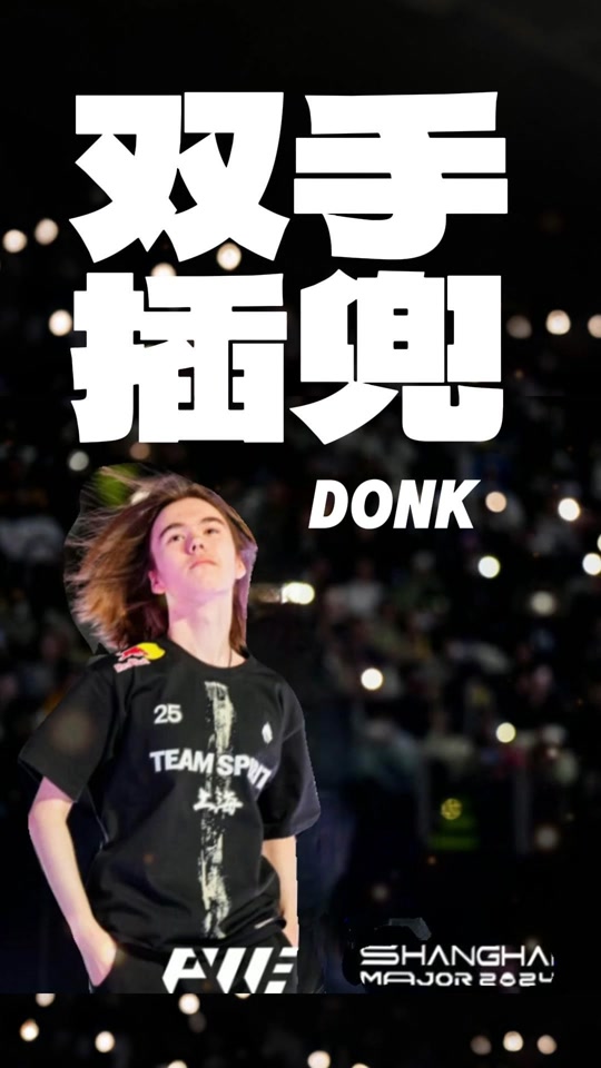 与中卫的出 与中卫的出