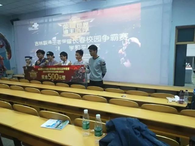 首杀转化