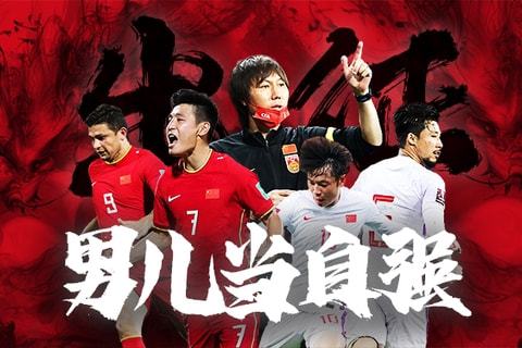率与挡拆制