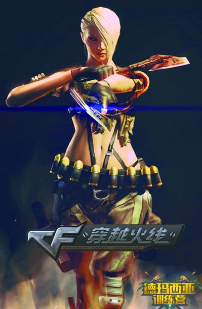今天第5 今天第5